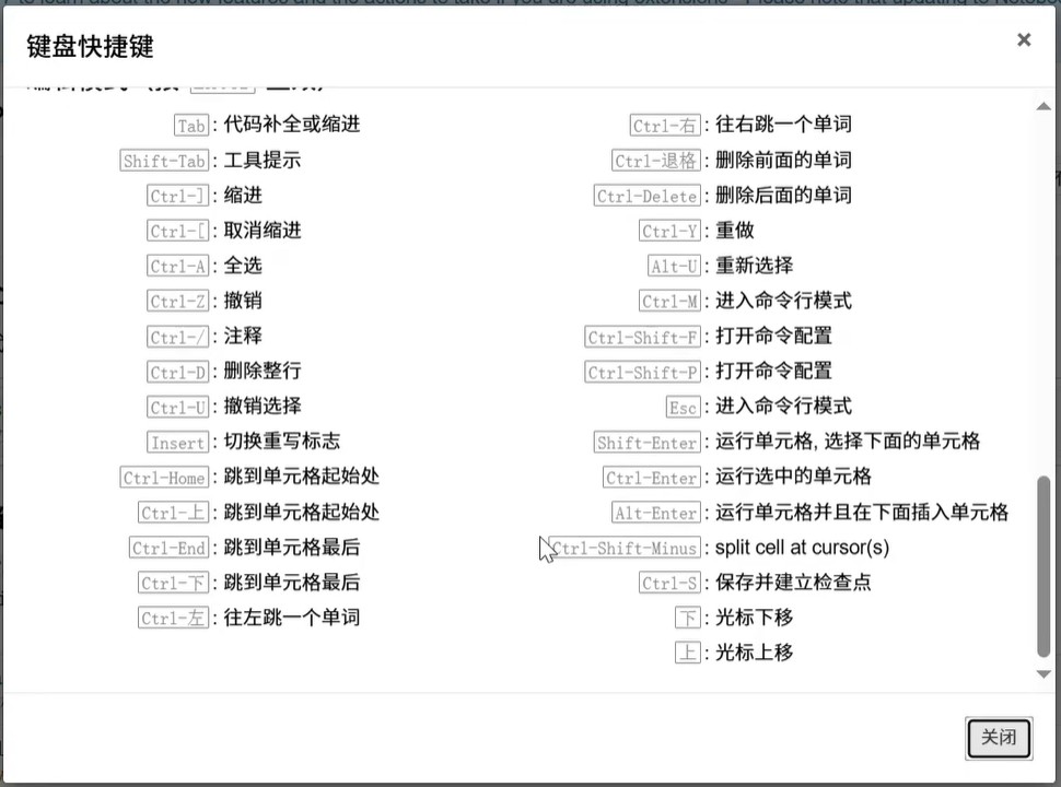 Image text