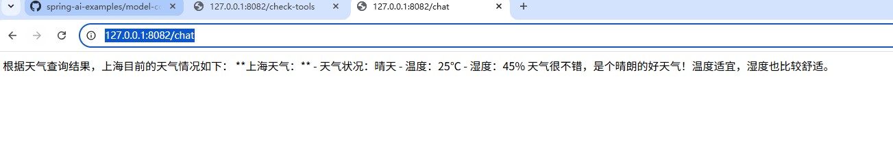 Image text